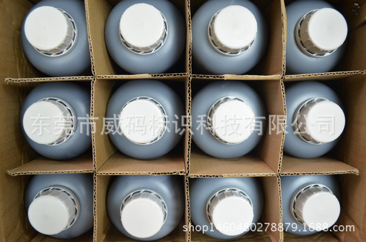 ���ַ����a�C��ī