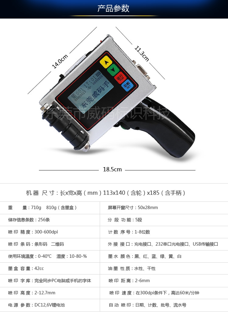 �ֳև��a�C����(sh��)