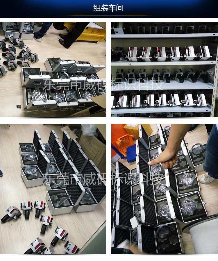 �ֳև��a�C���a(ch��n)܇�g