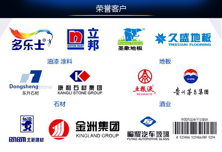 �������ֳ�ʽ���a�C(j��)�͑�(h��)����