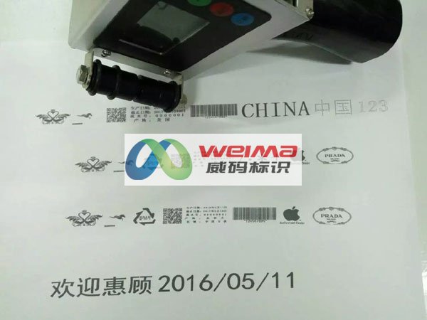 �ֳ�ʽ���a�C��ӡ��(n��i)��